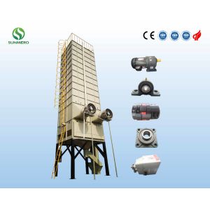 ISO18001 Certified 22T Paddy Grain Dryer High Drying Efficiency