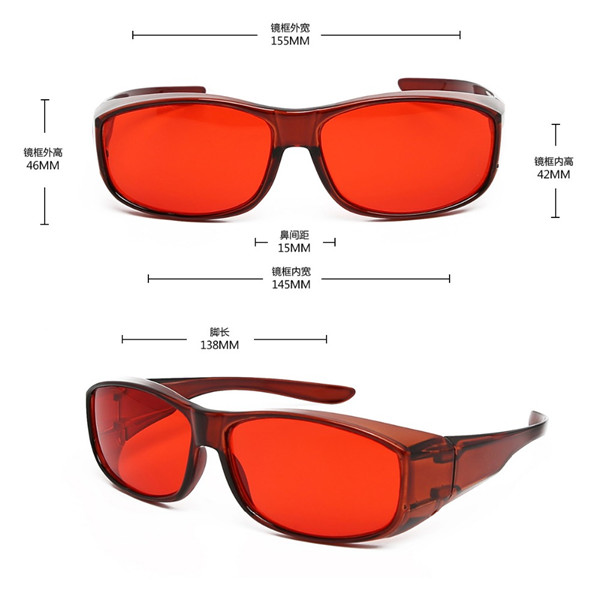 PC Frame Laser Eye Protection Safety Glasses UV Protection