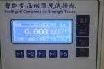 Carton Box Compression Testing Machine/ Compressive Strength Tester With LCD