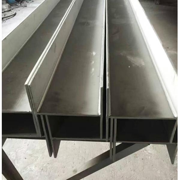 Quality Wide Application H Beam Section Electrical Galvanized Rust Proof Corrosion Resistant wholesale