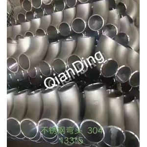 1/2"-48" Schedule 40 304 Stainless Steel Elbow 45 Or 90 Degree