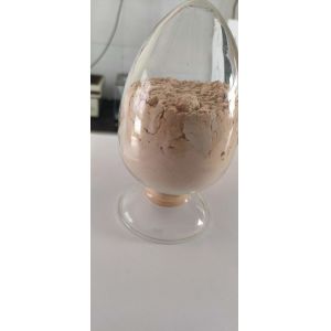 Faint Yellow Spray Dried Animal Plasma Moisture ≤10.0% and No Detectable