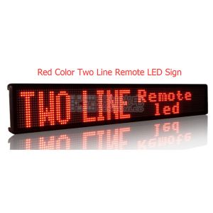 Cheap Red Color High Brightness LED Display RGB 2500nits 1280 X 960mm for sale
