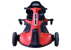 China Battery Operated Kids Go Kart Cars Multi Function Children Electric Toy Car on sale