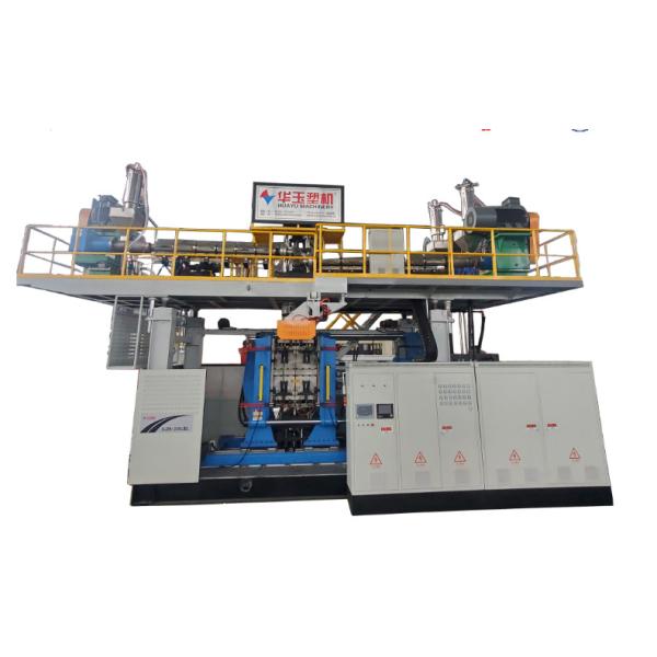 Quality 130kw Average Consumption 1 Layer Blow Moulding Machine for 220L Capacity Range Production wholesale