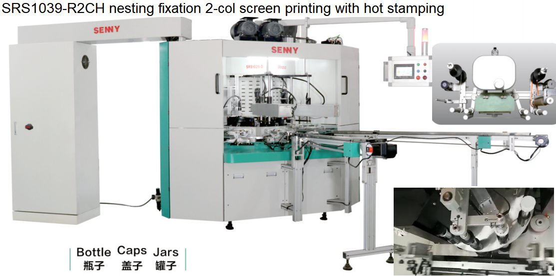 China Max. Screen Frame Size 450 X 250mm Hot Stamping Machine For Plastic Containers on sale
