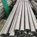 ASTM A519 Cold Finished Mild Steel Tubing , Thin Wall Alloy Steel Mechanical