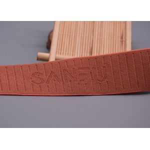 25mm Recycled Jacquard Elastic With Single Side For Garment