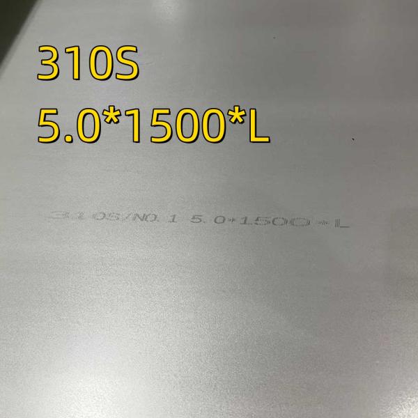 AISI 310S SUS310S Stainless Steel Plate Hot Rolled SS 310S PLATE 3MM X 1000 X 2000MM