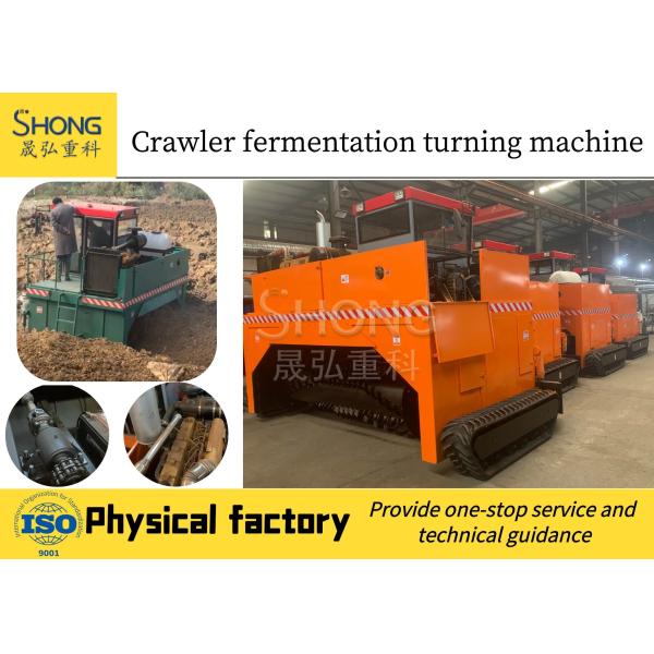 12 Month Crawler Fermentation Equipment with Function of Fermentation and
