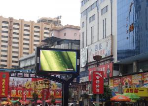 Cheap P3 Outdoor Advertising LED Displays Waterproof Iron Cabinet Customized for sale