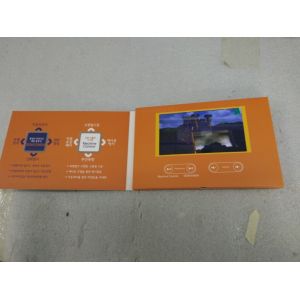 Rechargeable Battery Custom LCD Video Mailer , Greeting Card With Video Screen