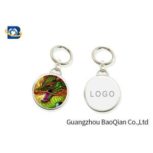 Deep 3D Effect Lenticular Keychain Custom Innovative Dragon Animal Pattern