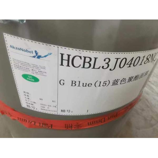 PPGL Steel Coil AKZO NOBEL PE SMP PVDF G300 G400 G450 G550 Top And Back 5+20um