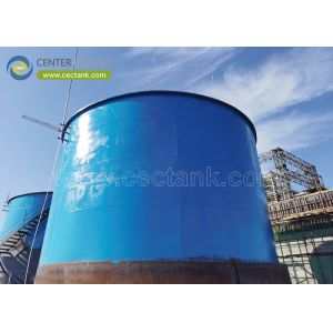 Center Enamel Oil Storage Tank With Concrete Foundation