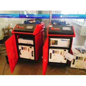 SERVO-MOTOR Handheld Laser Welder 1000W 1500W 2000W 3000W with WATER COOLING