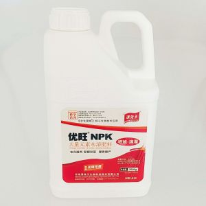 Agricultural NPK Water Soluble Fertilizer Plant Growth Aqueous Solution