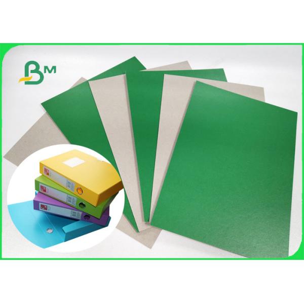 Quality 1.2mm 2mm Purple & Red Color Cardboard Packing In Sheets For Archival Cover wholesale