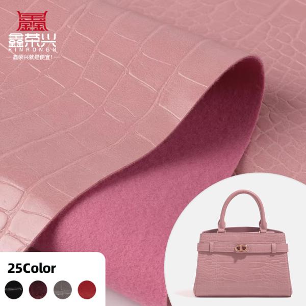 PVC Leather Faux Leather Fabric with Animal Pattern 137cm Width and Double