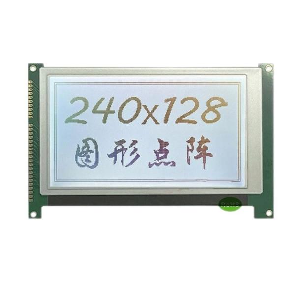 Quality 5.1 Inch COG LCD Display Parallel Port Interface Resolution 240*128 350 Brightness Driver IC LC7981 Black Background White Display With PCB Board wholesale