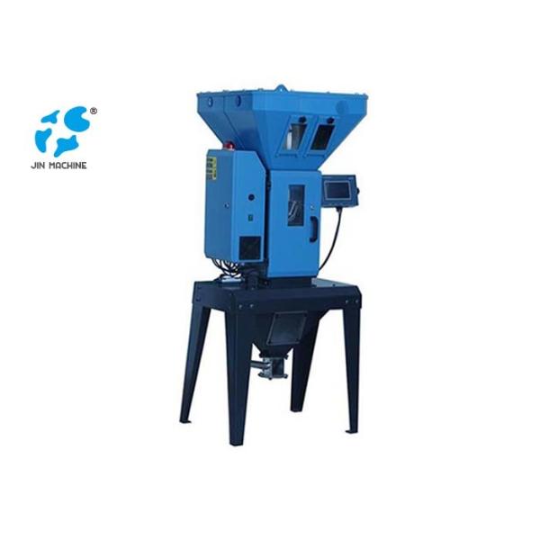 High Efficient PET Crystallizer Dryer 100kg Throughput 1.2kg Capacity Gravimetri