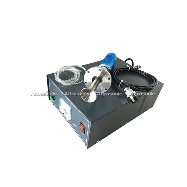 30Khz Ultrasonic Mist Maker / Ultrasonic Spray Nozzle