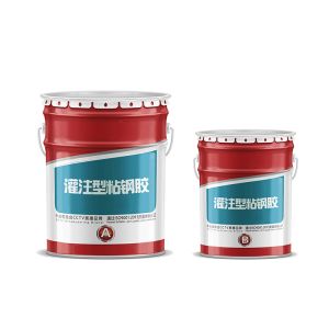 Non-Toxic High Strength Epoxy Resin Adhesive For Metal Bonding