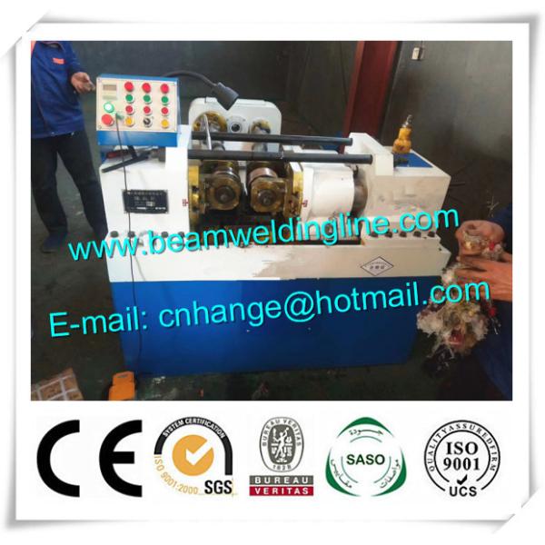 Quality Vertical 300r/Min 180mm Magnetic CNC Drilling Tapping Machine wholesale