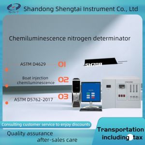 Cheap ASTM D4629 Determination of nitrogen content in crude oil - Boat injection chemiluminescence method SH708 for sale