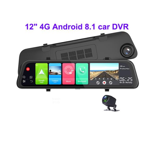 Quality RAM 2GB ROM 32GB Android 8.1 Car DVR Dash Camera wholesale