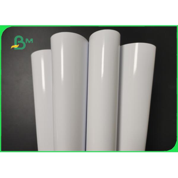 914mm 270g 280g White Photo Paper Sheet For Wedding High Density