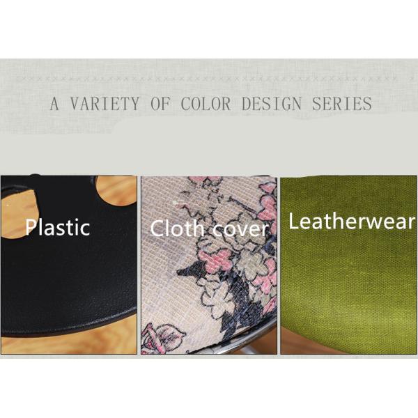 Plastic / Cloth / PU Dining Chairs With Abrasion Resistant Stainless Steel Frame