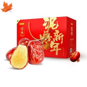 Christmas Rigid Packaging Box Recyclable Embossing For New Year Gift