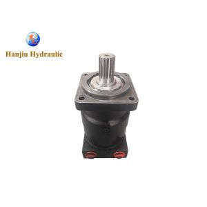 Skid - Steer Loaders Hydraulic Rotation Motor VOM4 Replace TMT Drive Motors