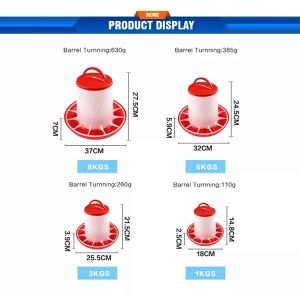 Plastic Manual Chicken Poultry Feeders For Broiler Layer Breeder