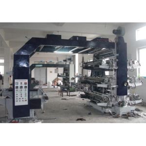 Cheap PE PP Bag Printing Machine for sale