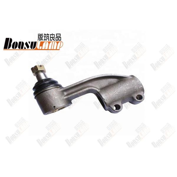 Quality Mitsubishi Fuso Tie Rod End FV413 OEM MC-812879 RH / MC-812880 LH wholesale
