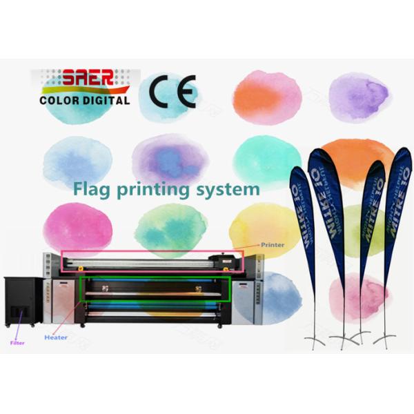 Quality Wave Vision/ Roll up Vision Printing Machine With Fixation Heater Unit wholesale