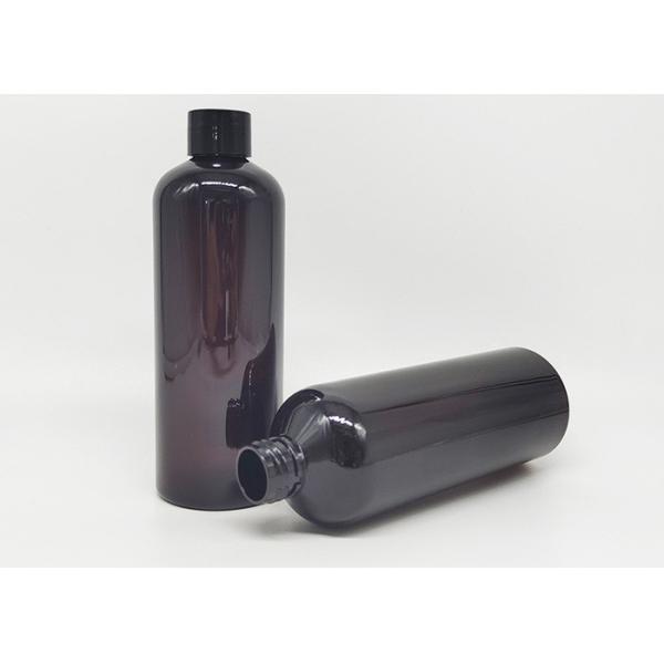 OEM 300ml Empty Plastic Bottle For Cosmetic Packaging