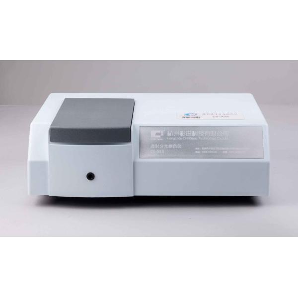 Dual Optical Sensor Array 400-700nm benchtop transmittance spectrophotometer