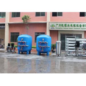 PLC Control Seawater Desalination System 50TPH Ro Water Plant With Ro System