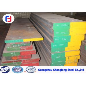 1.2311 / P20 Tool Steel Prehardening Heated 2000 - 6000mm Length High Putity