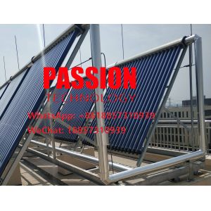 24mm Condensor Solar Heating Collector 30 Tubes Heat Pipe Solar Thermal