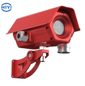 Cheap Infrared Open Path Flammable Fixed Gas Detector ATEX Four Ir Sensor RS485 5-40m for sale
