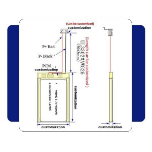 KC Approved 753048 1200mAh 3.7v Rechargeable Lipo Battery For Monitor Smart Toy