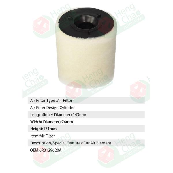 Car Air Filter Element Equipment Produce Car Air Filter Element OEM 6R0129620A