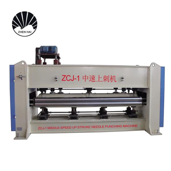 Quality Insulation Material Geotextile Needle Punch Machines Plant 80kg H wholesale