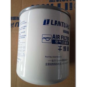 Lantu Factory Wholesale Air Compressor Filter Dryer Cartridge 4324102412