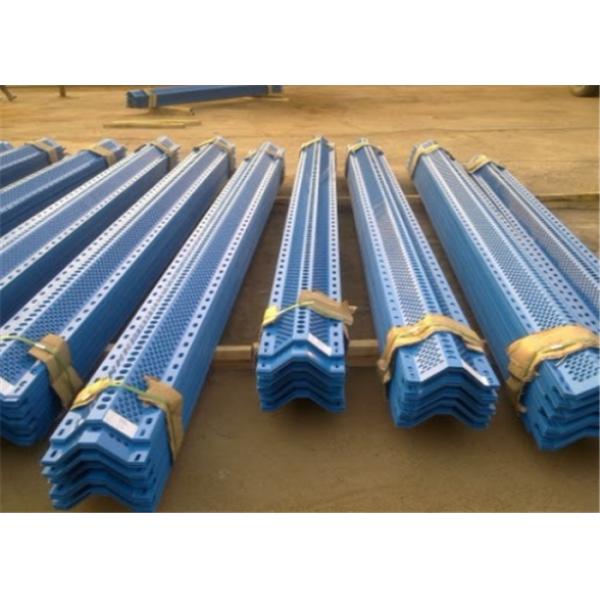 1.5mm Thick Anti Uv Anti Wind Dust Net Single Peak