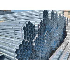 Hot Dip Galvanized Galvanized Steel Pipe with 2-16mtr Length and JIS Standard